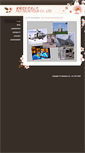 Mobile Screenshot of gpr.tw